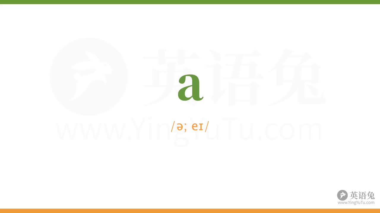 正序（自测版）