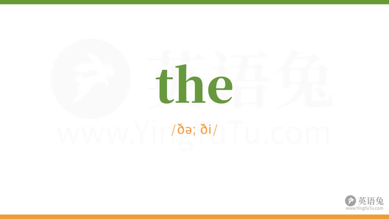 词频（自测版）