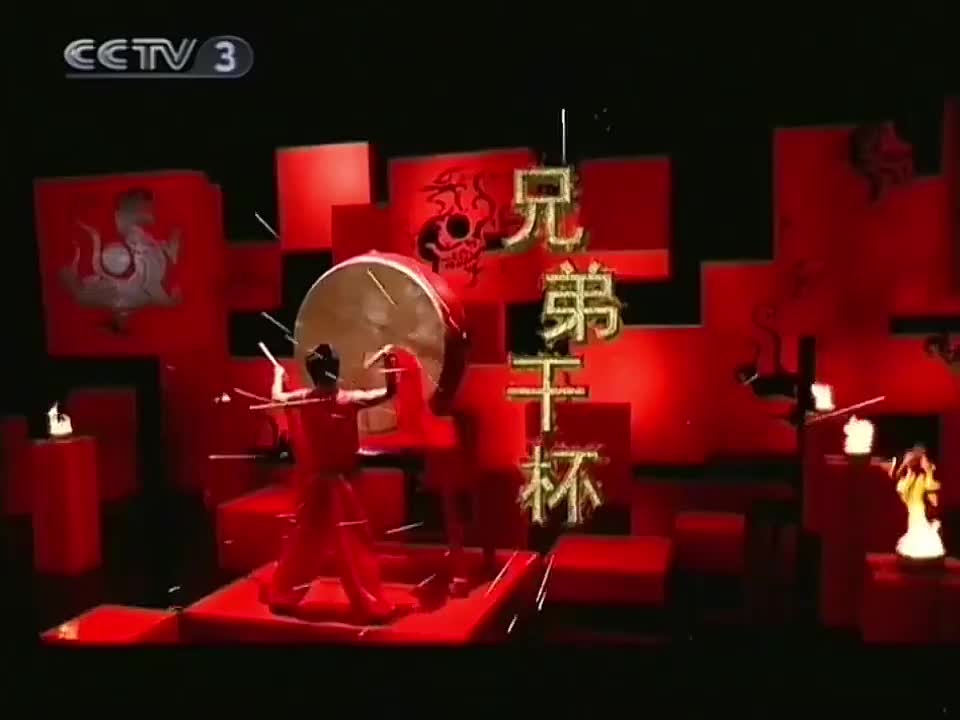 李永波&庞龙《兄弟干杯》原唱