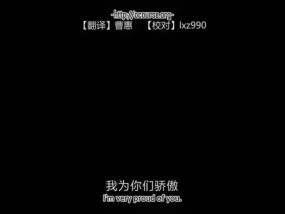 33.第33集 双缝干涉和干涉仪