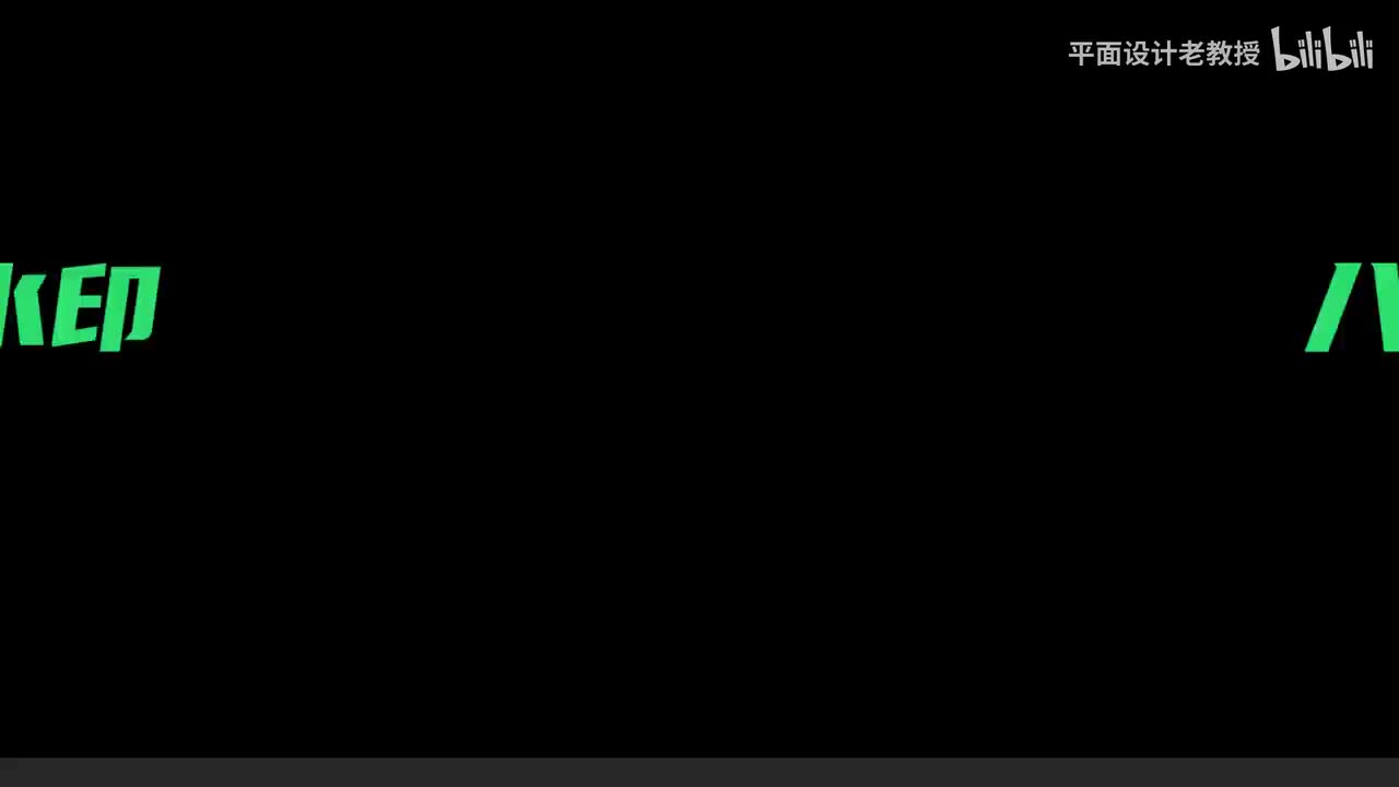 8.Ps去水印八奇技-多技能组合法