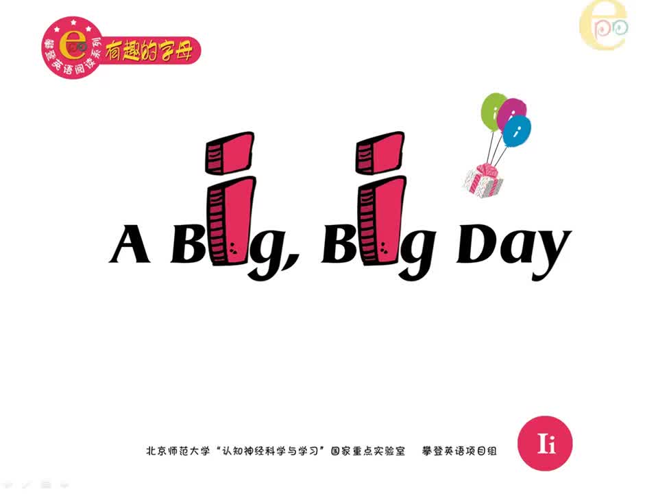 I-A Big Big Day （视频）