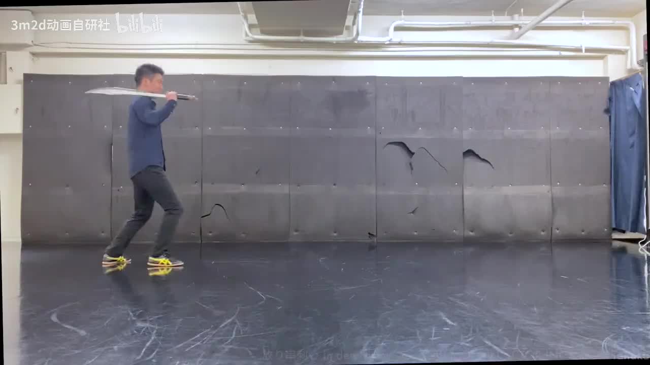 【短武器】刺向天空 Animation reference by 3D2M动画自研社