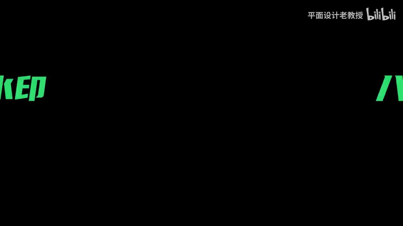 7.Ps去水印八奇技-借鉴法