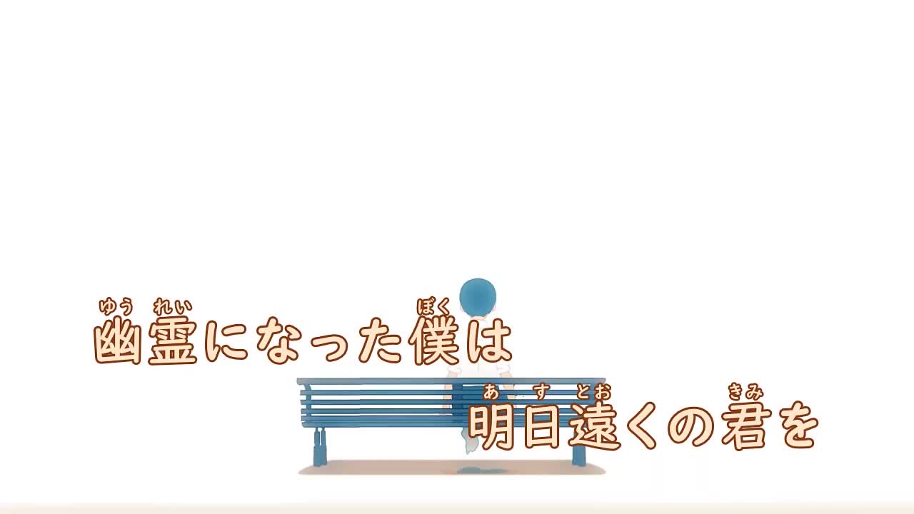 雲と幽霊