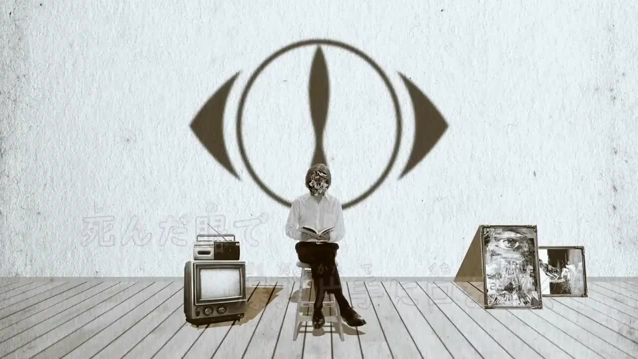爆弾魔