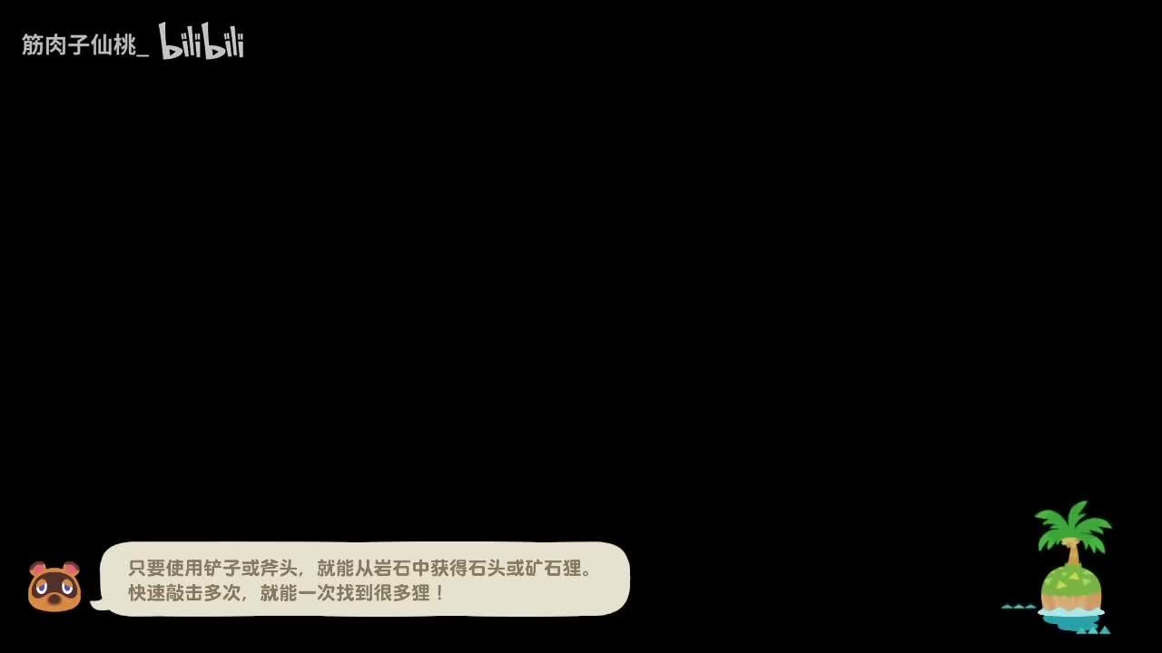 西施惠彩蛋节播报