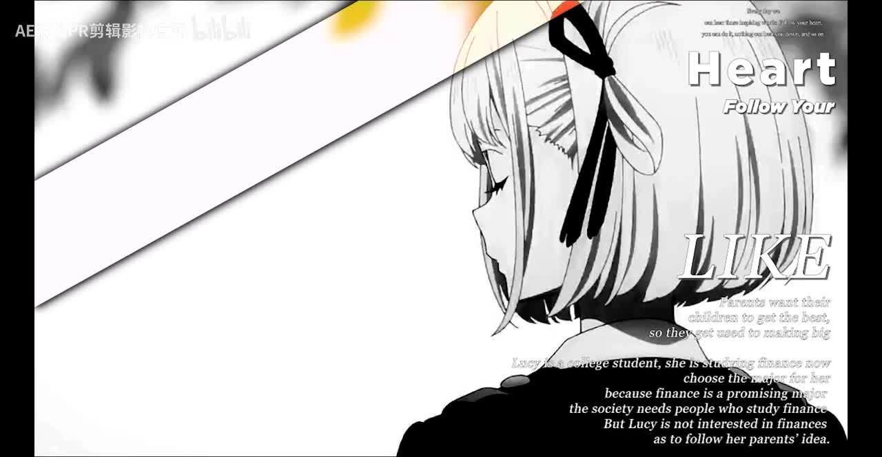 【PR教程】PR火爆全网的镜面效果