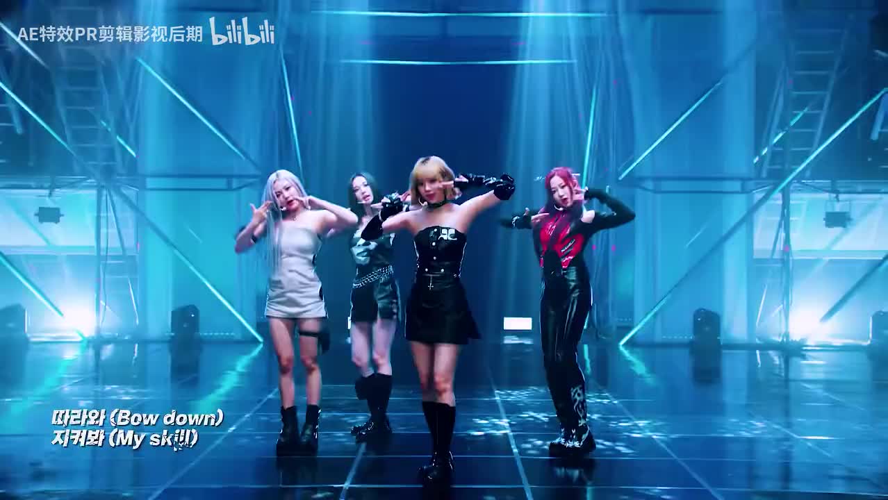 【PR教程】PR女团一键换装