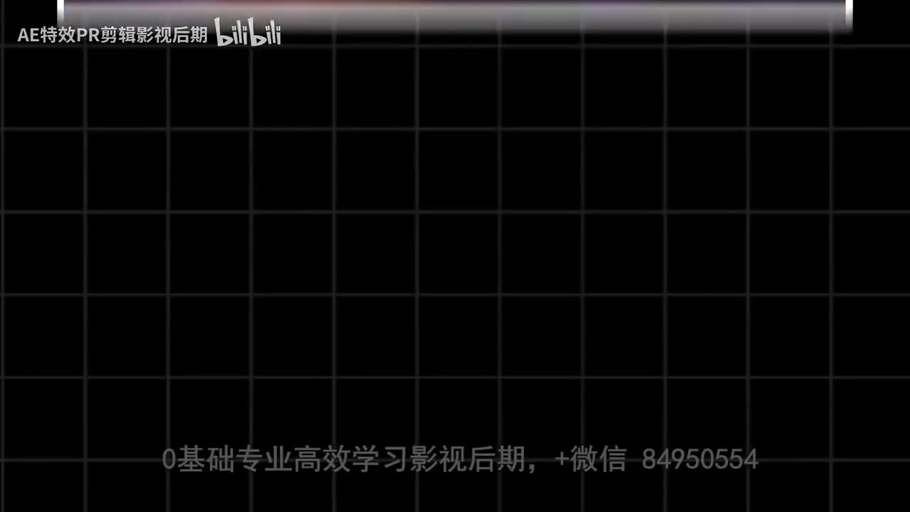 【PR教程】代理剪辑教程