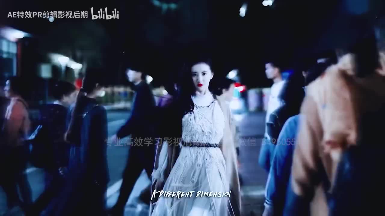 【PR教程】PR画面快闪片头教程