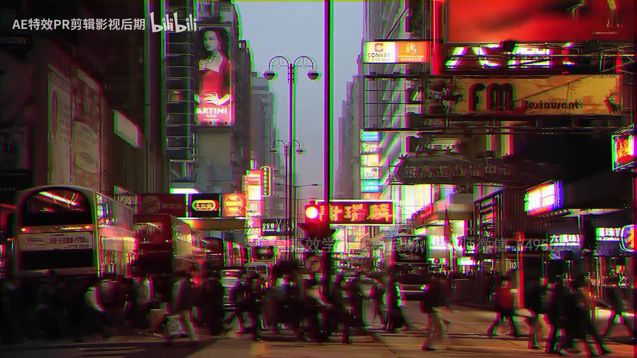 【PR教程】PR王家卫电影风格修效果教程