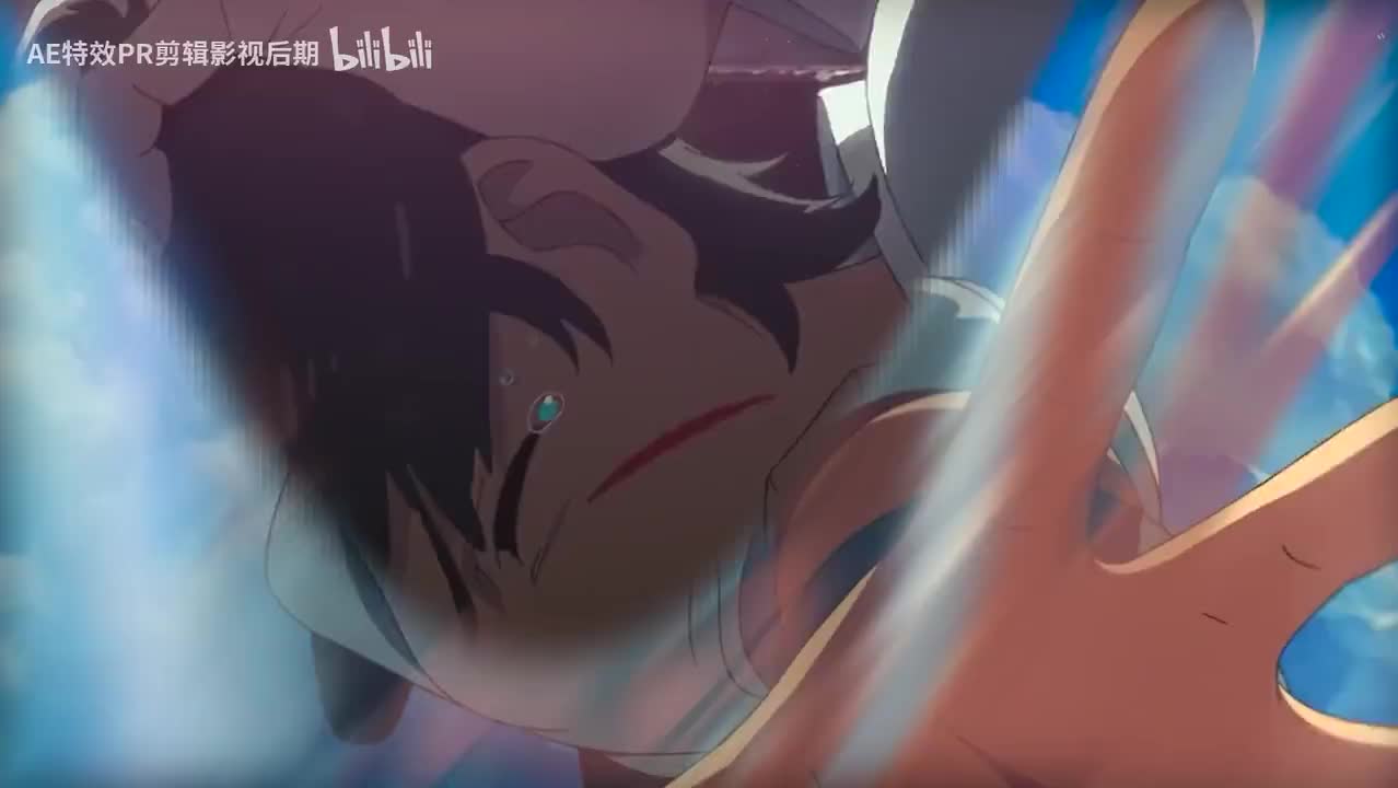 【PR教程】PR时间切片