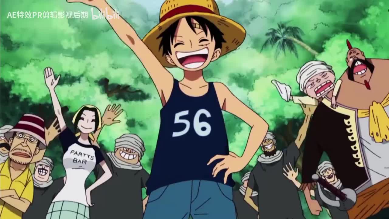 【PR教程】PR定格帧视差发光卡点效果