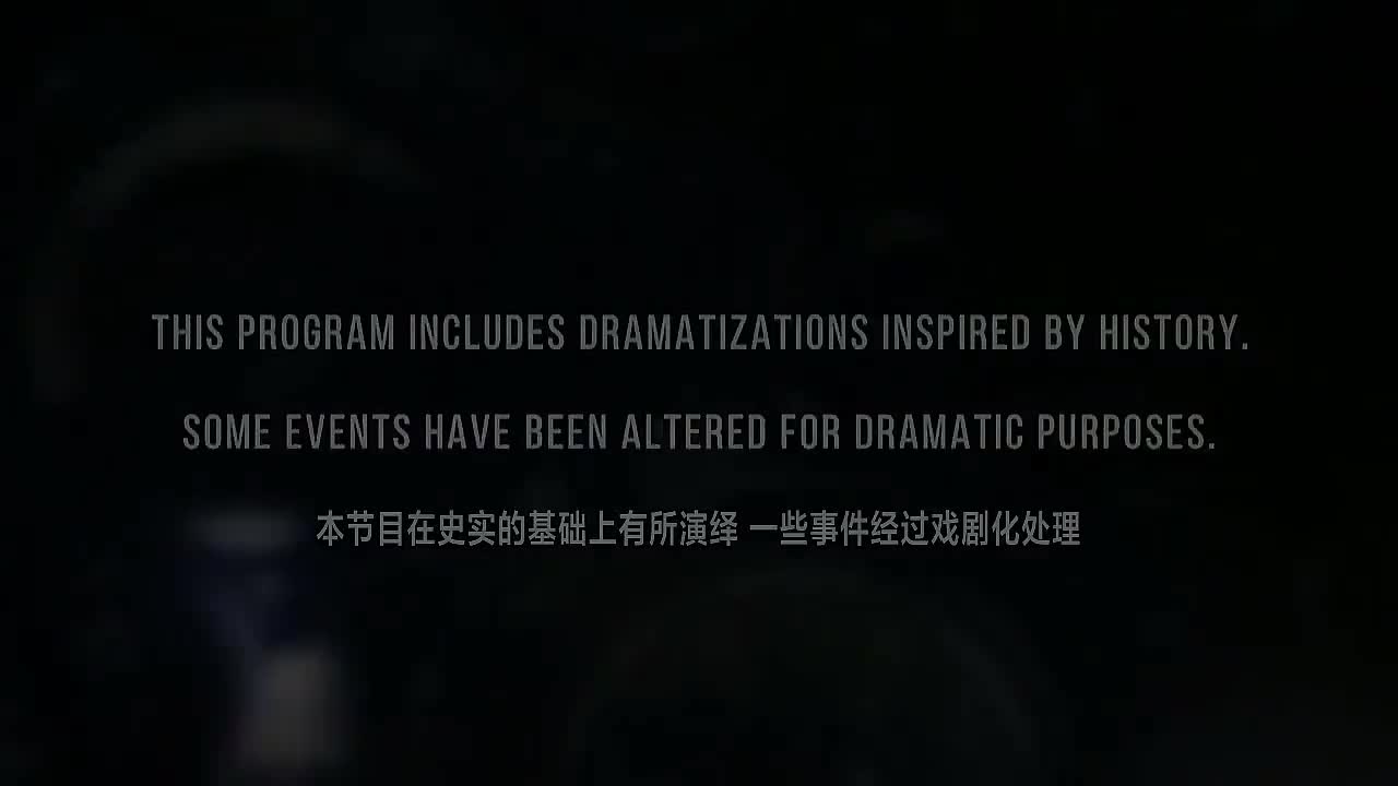 电：爱迪生VS特斯拉