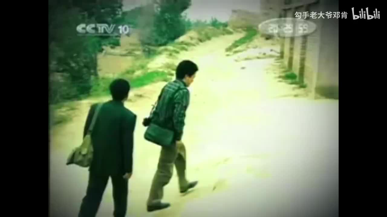 身上出现文字！