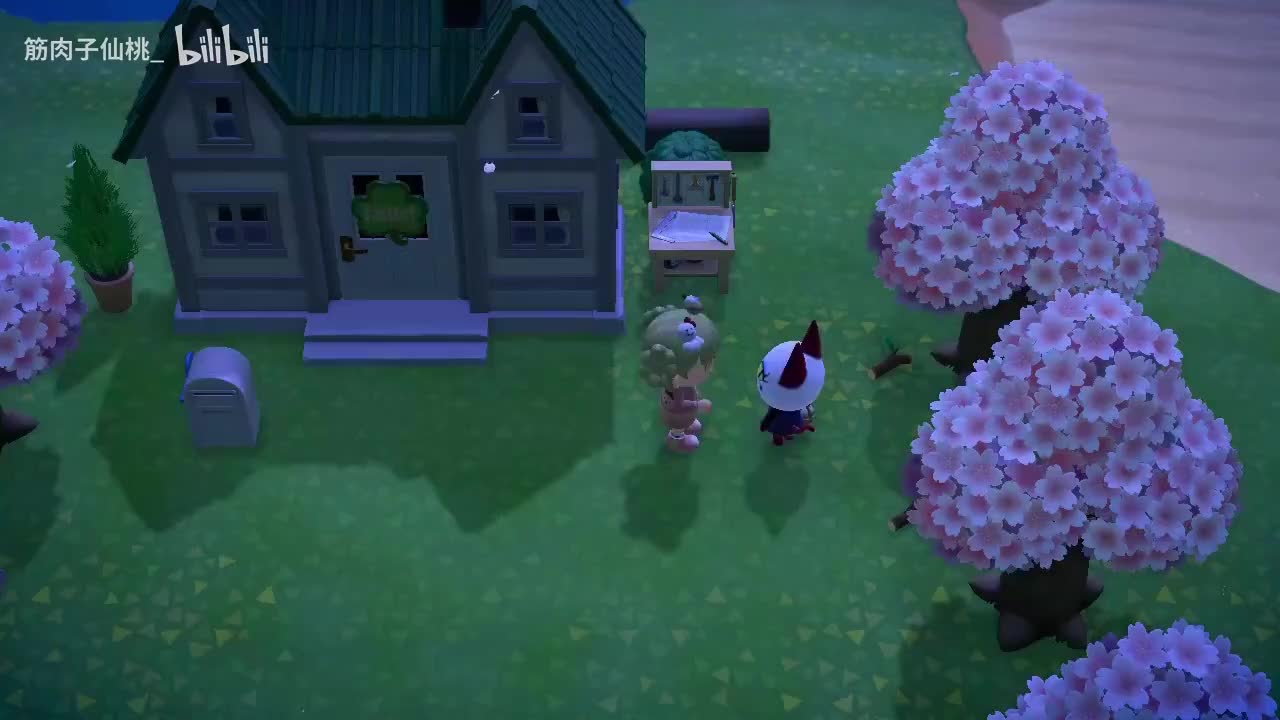 奥莉教你安全上网