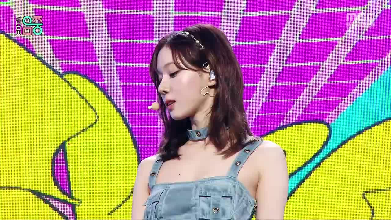 230520 MBC UHD Music Core aespa - Spicy