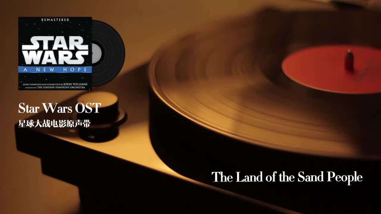 10.The Land of the Sand People