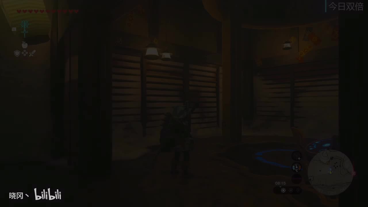 第二部《王国之泪》(P38) 2023.5.23