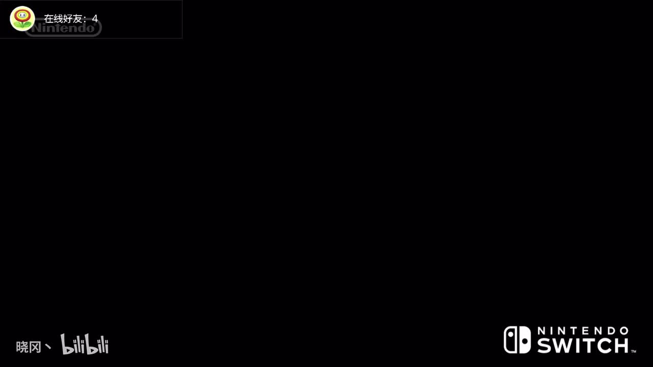 第二部《王国之泪》(P40) 2023.5.24