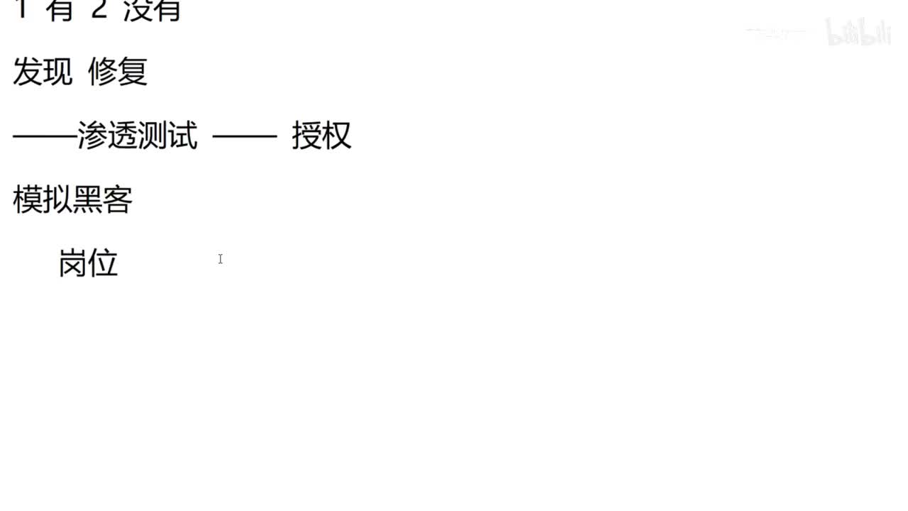 完美支持最新Android系统-2