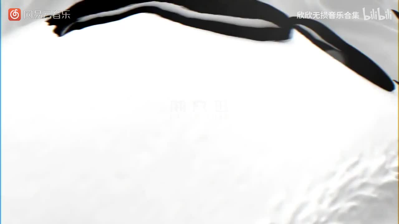 33. 斯德哥尔摩情人