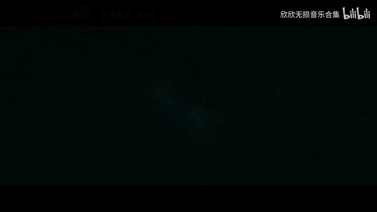 28. 在这个世界相遇