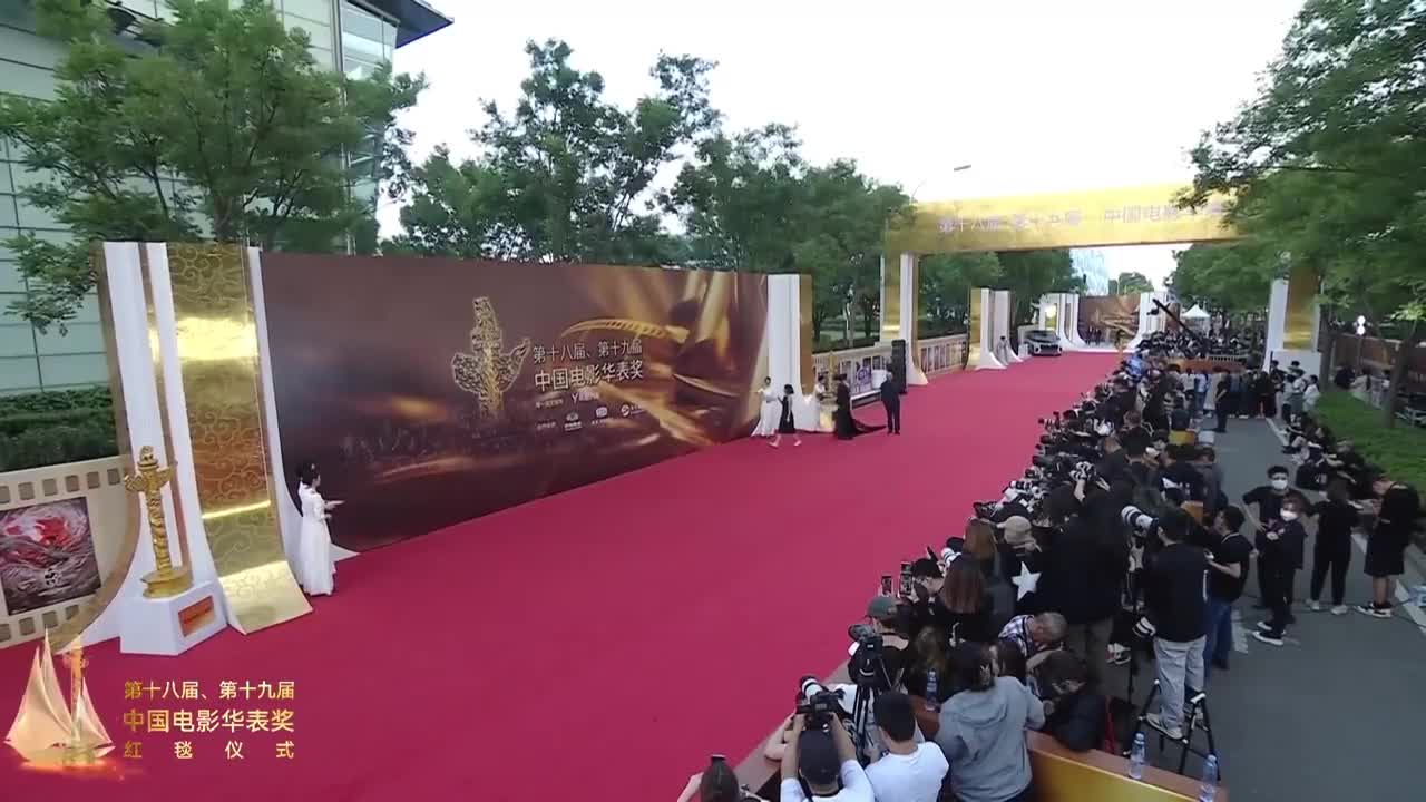 攀登者剧组 红毯