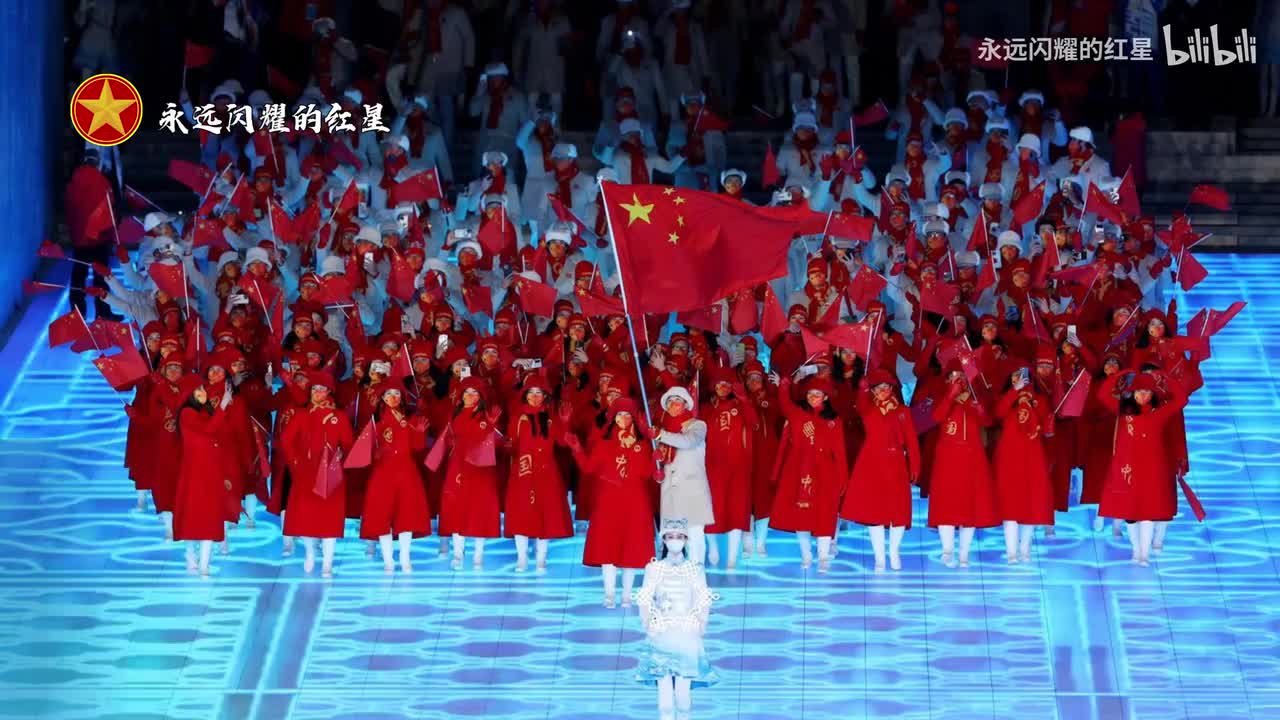 五湖四海来相聚