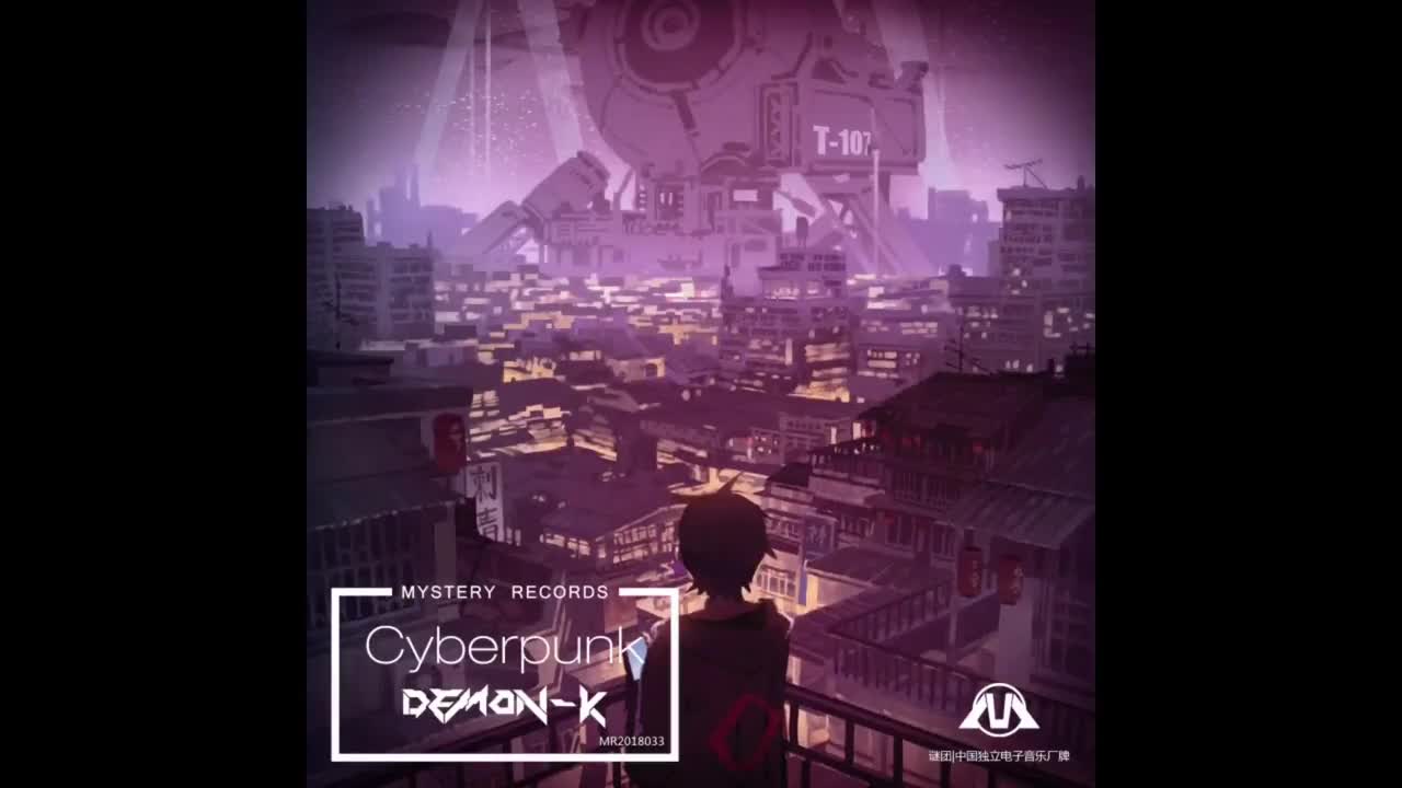Cyberpunk (赛博朋克)