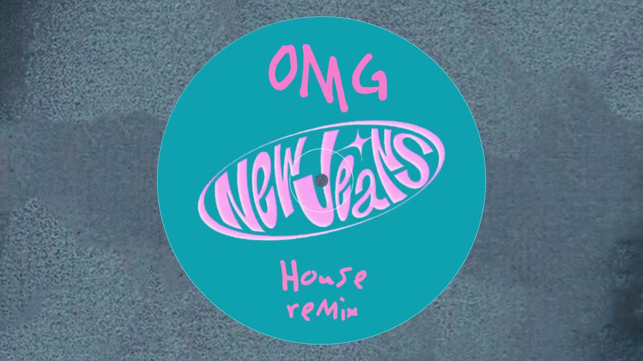 OMG (House remix)