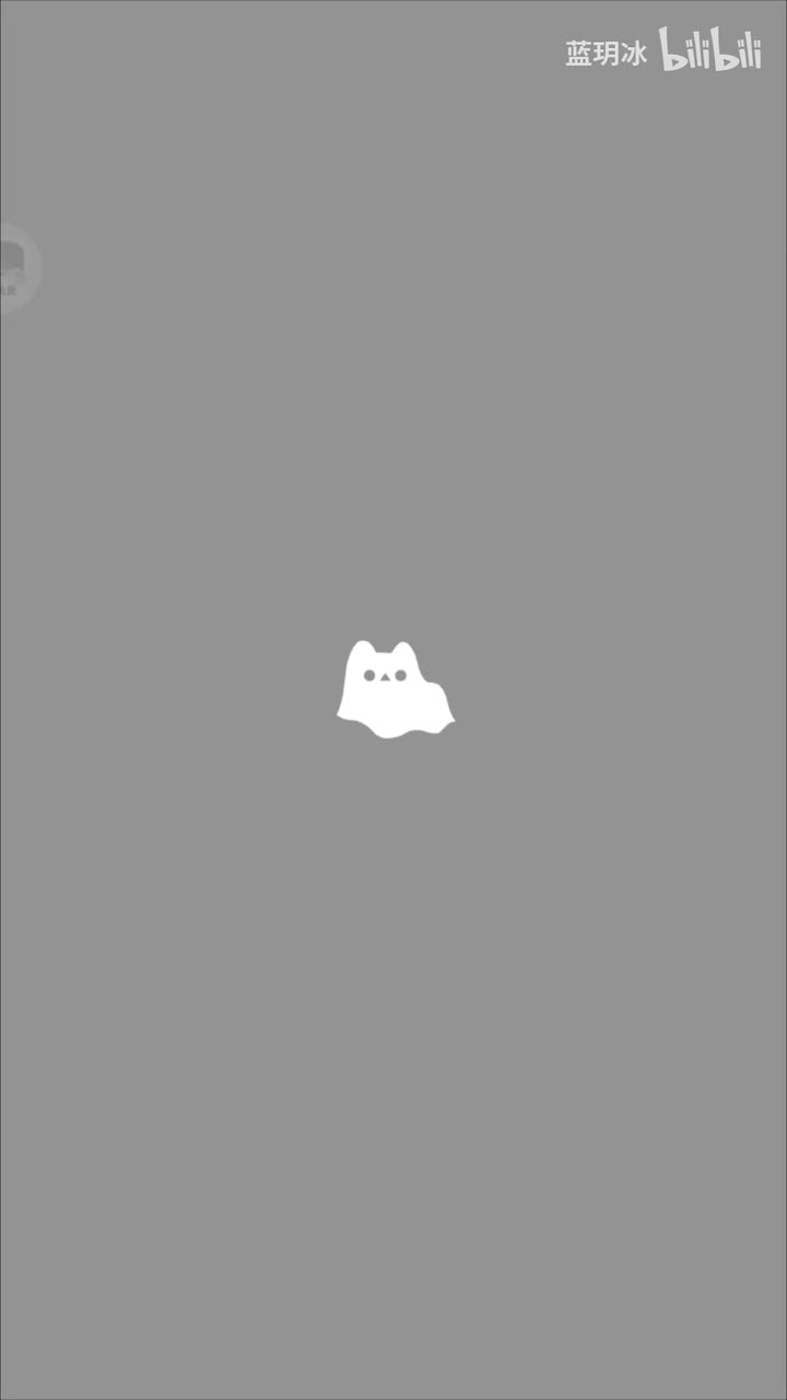 【第五幕】27.交换