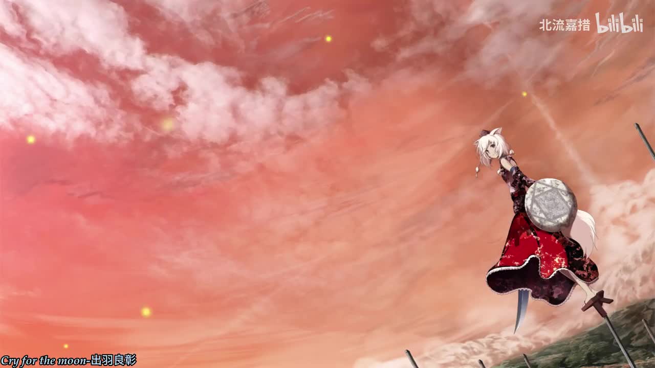 040.Cry for the moon-出羽良彰