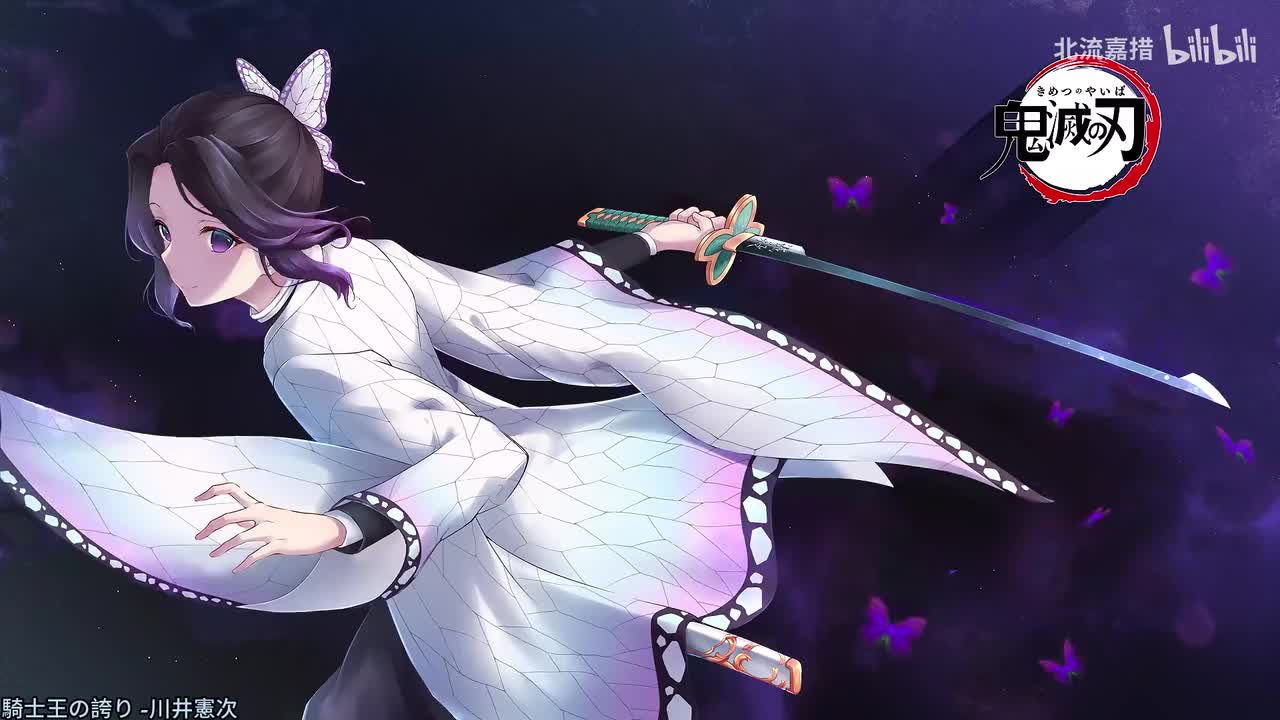 178.騎士王の誇り -川井憲次