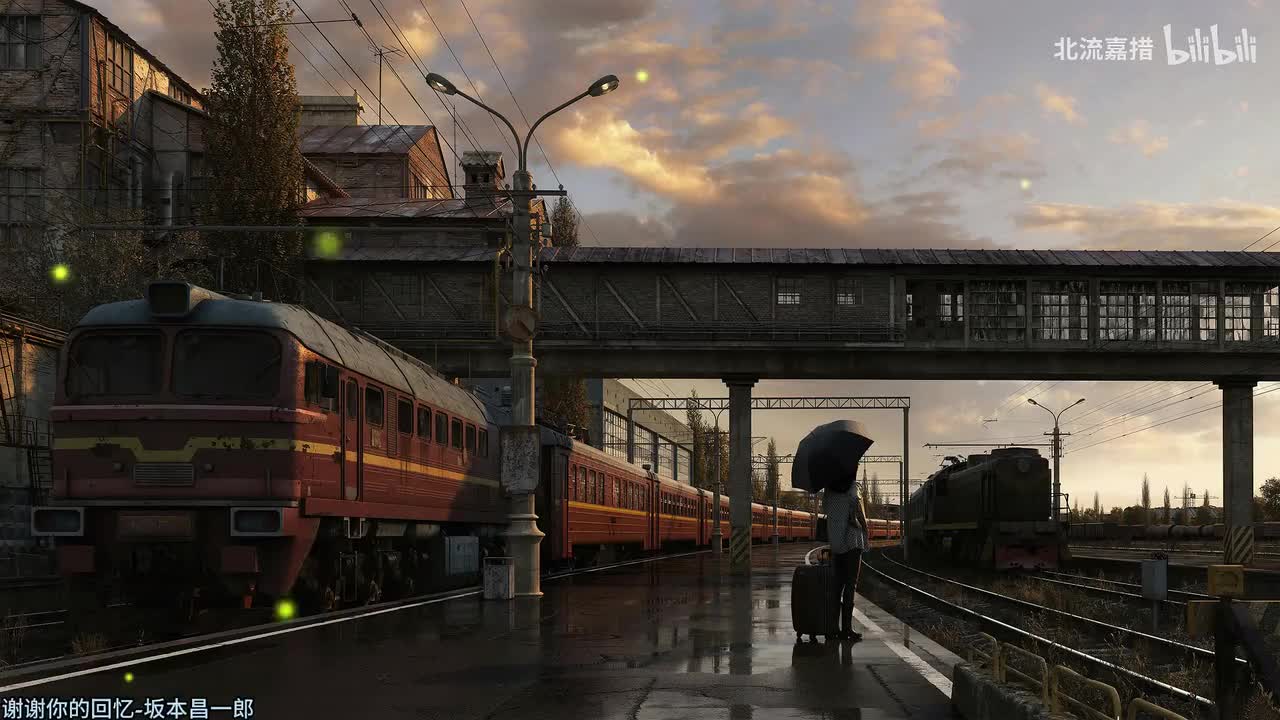 173.谢谢你的回忆-坂本昌一郎