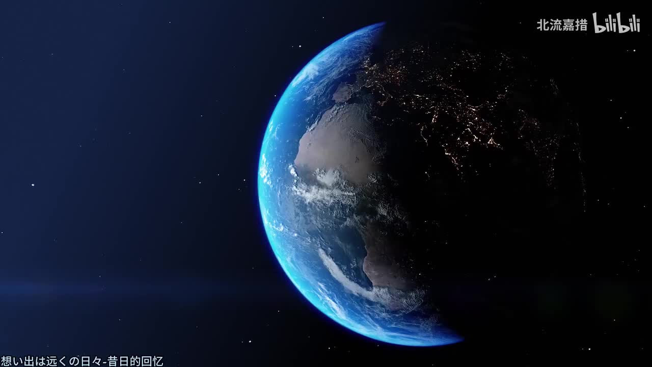 143.想い出は远くの日々-昔日的回忆
