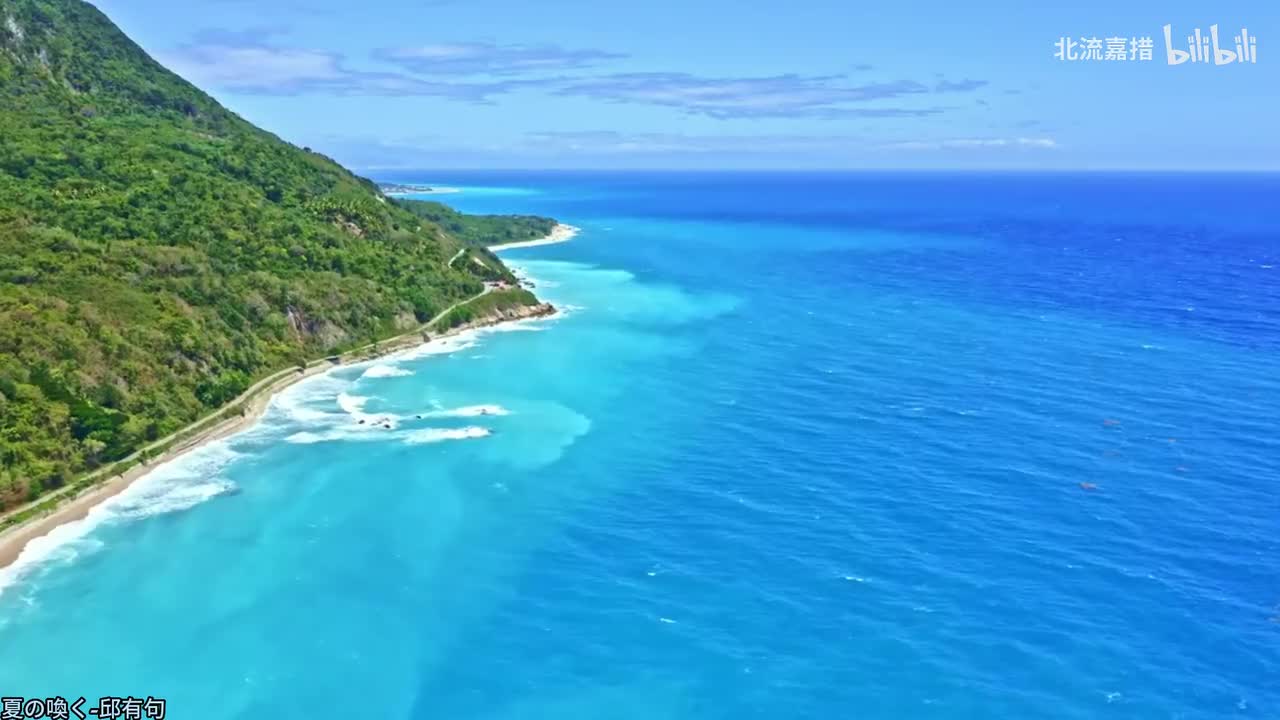 154.夏の喚く-邱有句