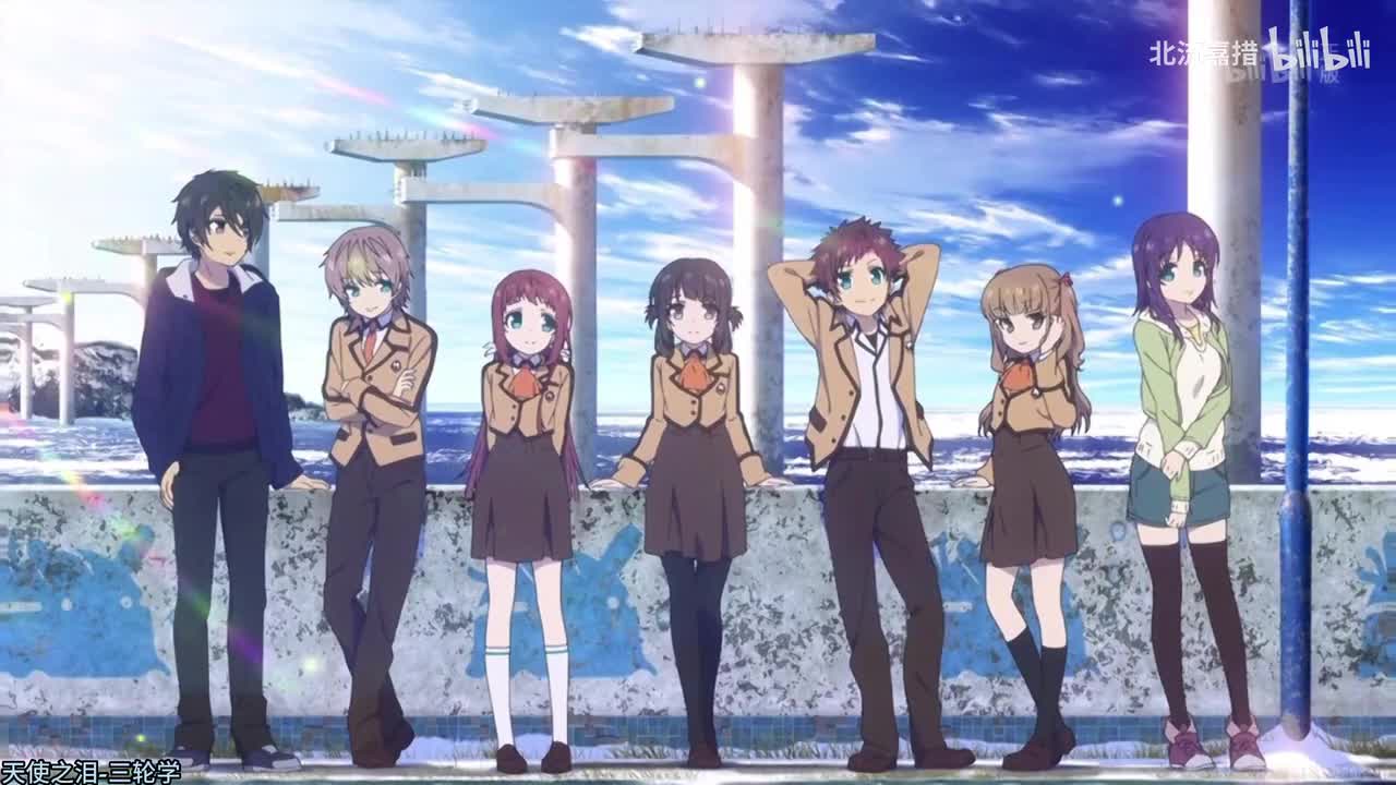 110.天使之泪-三轮学