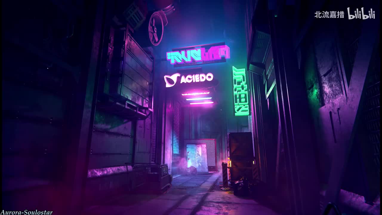 152.Aurora-Soulostar