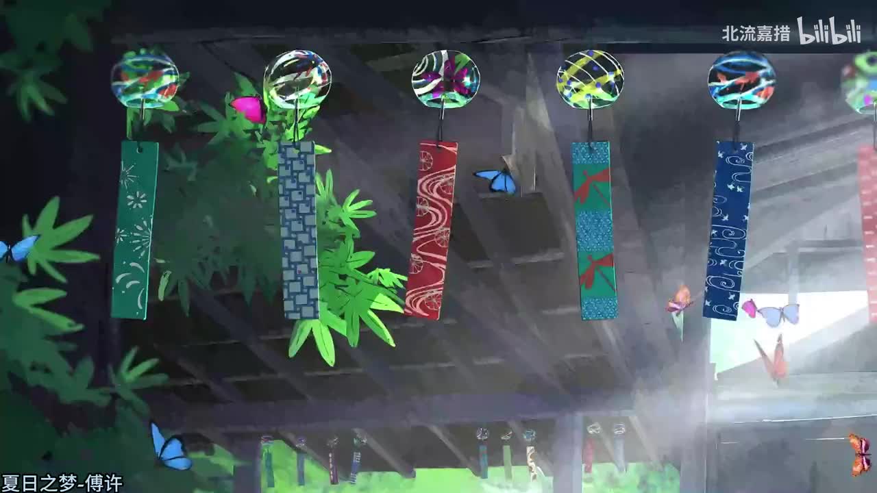 087.夏日之梦-傅许