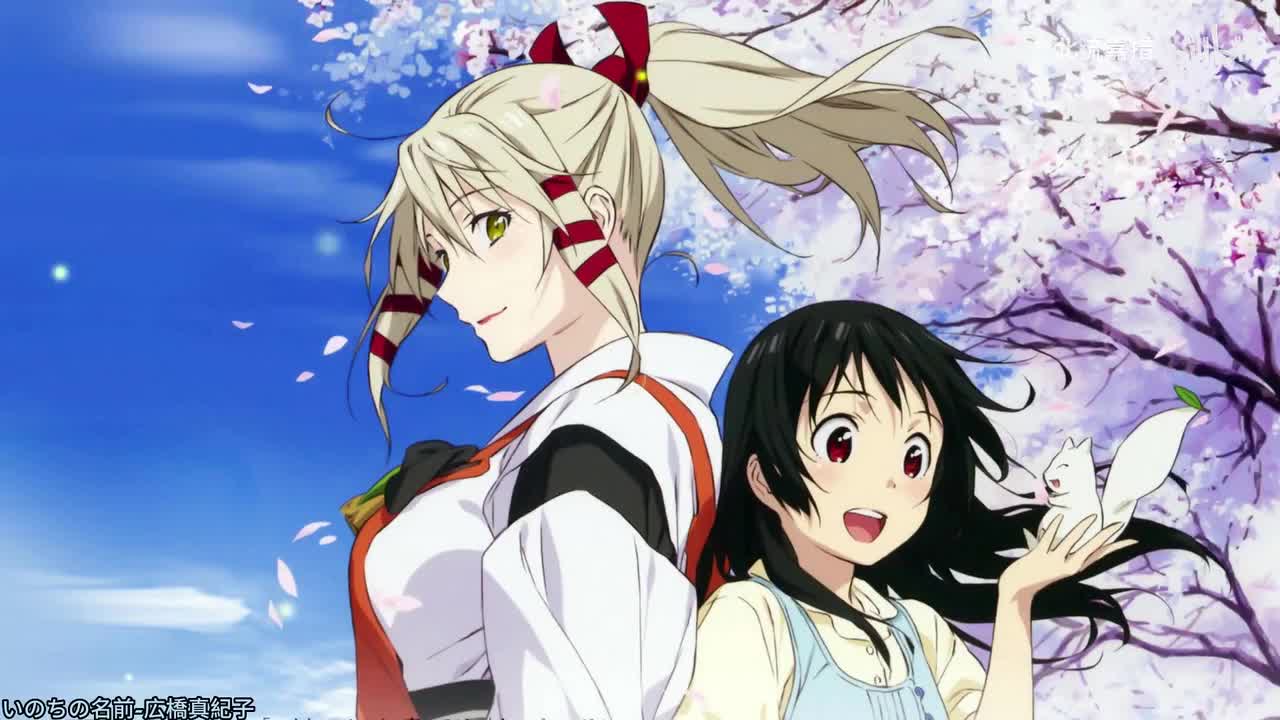 175.いのちの名前-広橋真紀子