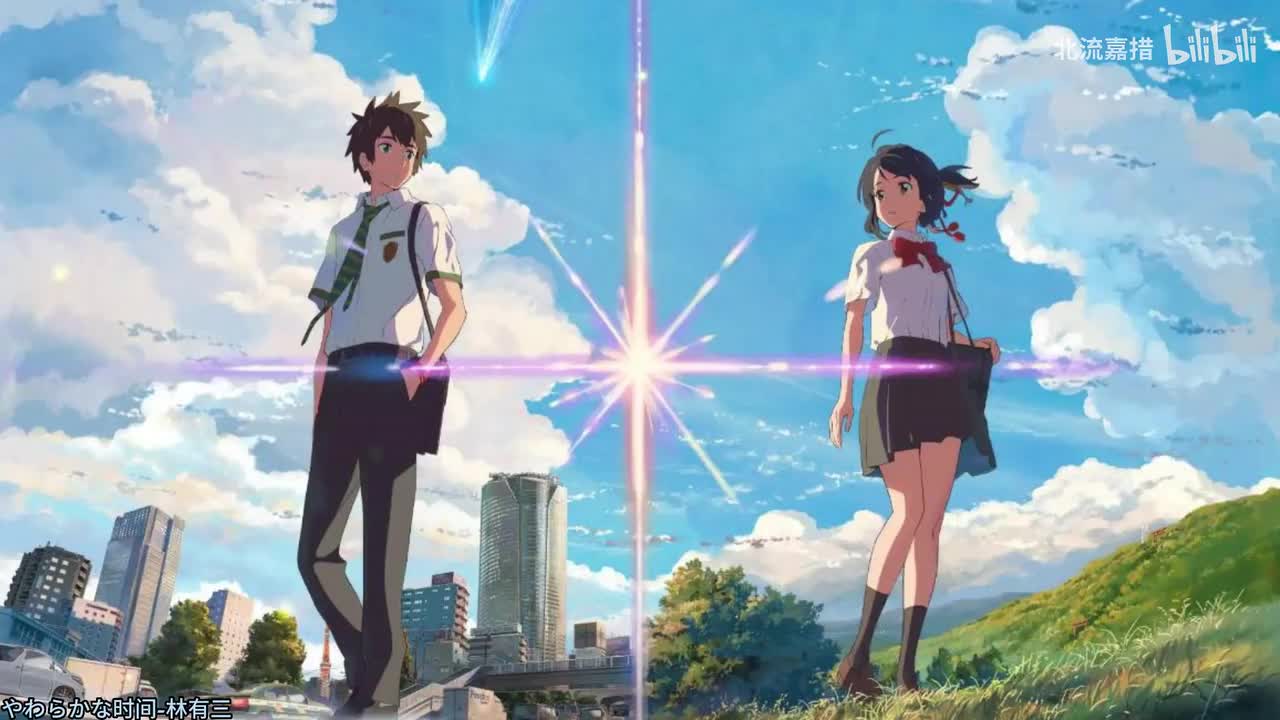 131.やわらかな时间-林有三