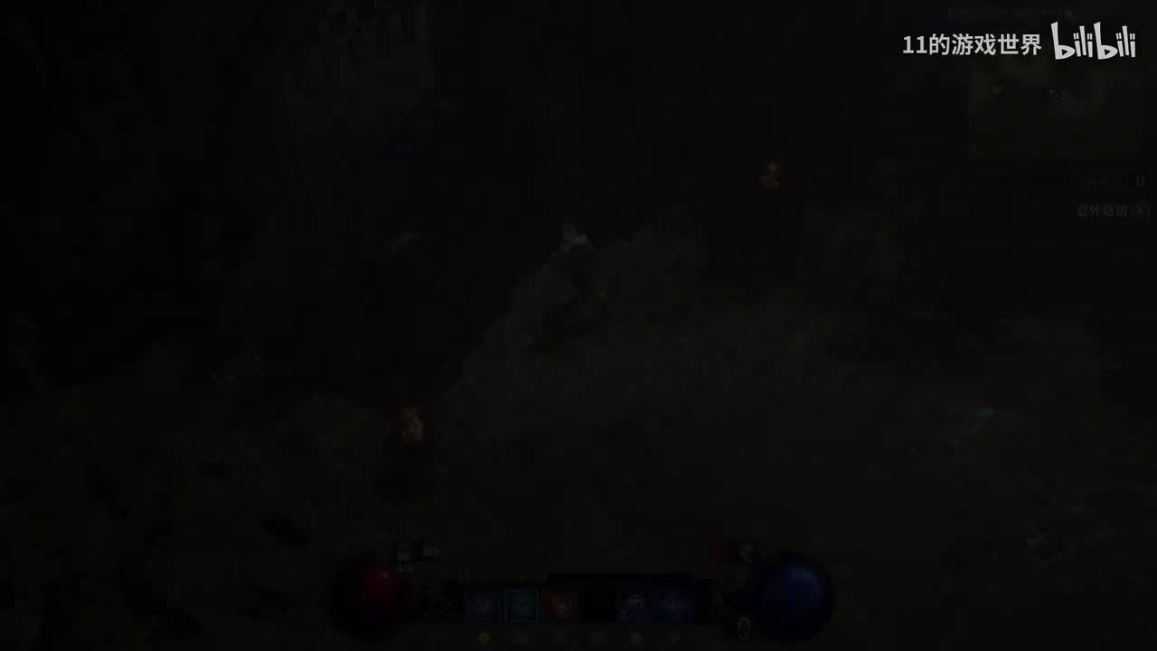 第四期：自然法则