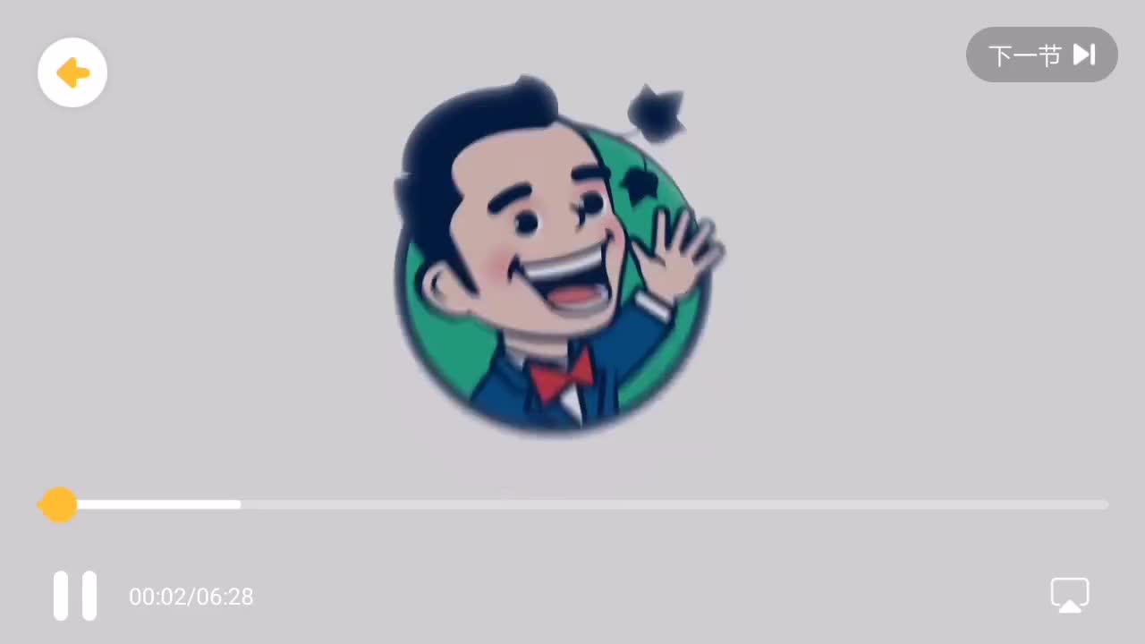 01~1