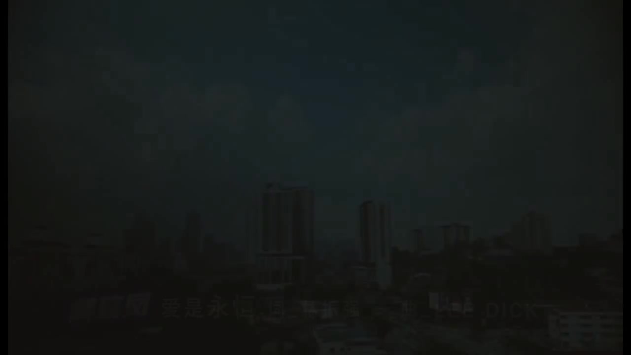 2-01 爱是永恒 (黄晓凤)