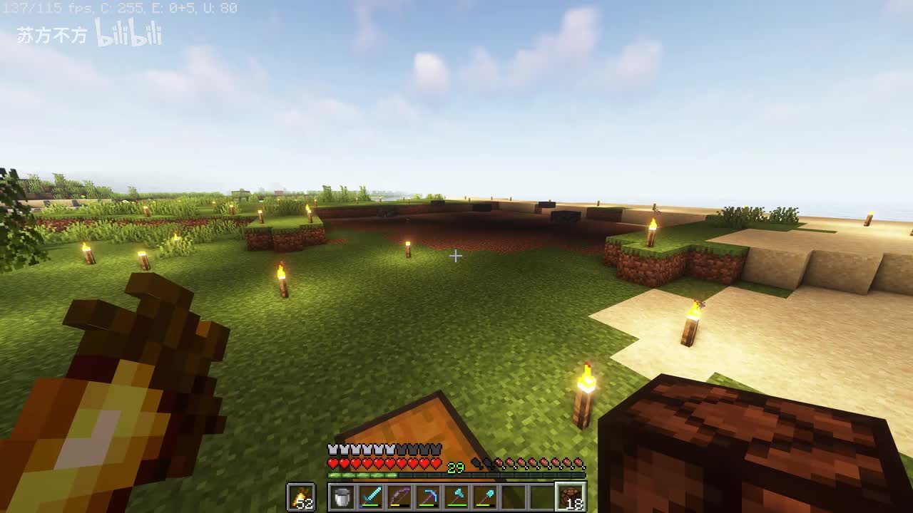 38-刷怪塔的收集装置，难看死了，后续迟早拆了它