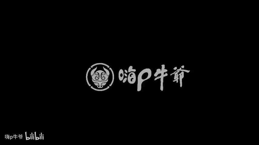 黑暗回炉30下集