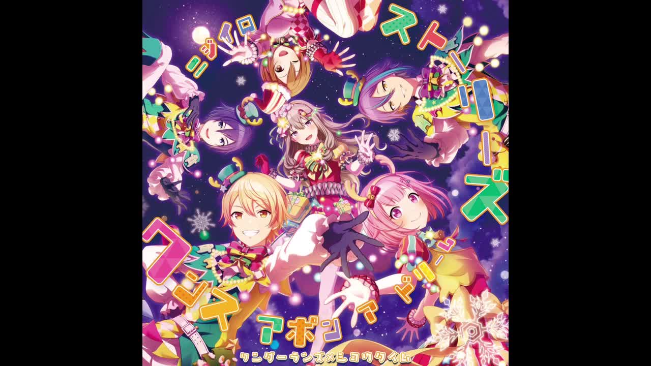 9-ニジイロストーリーズ（虹色物语）