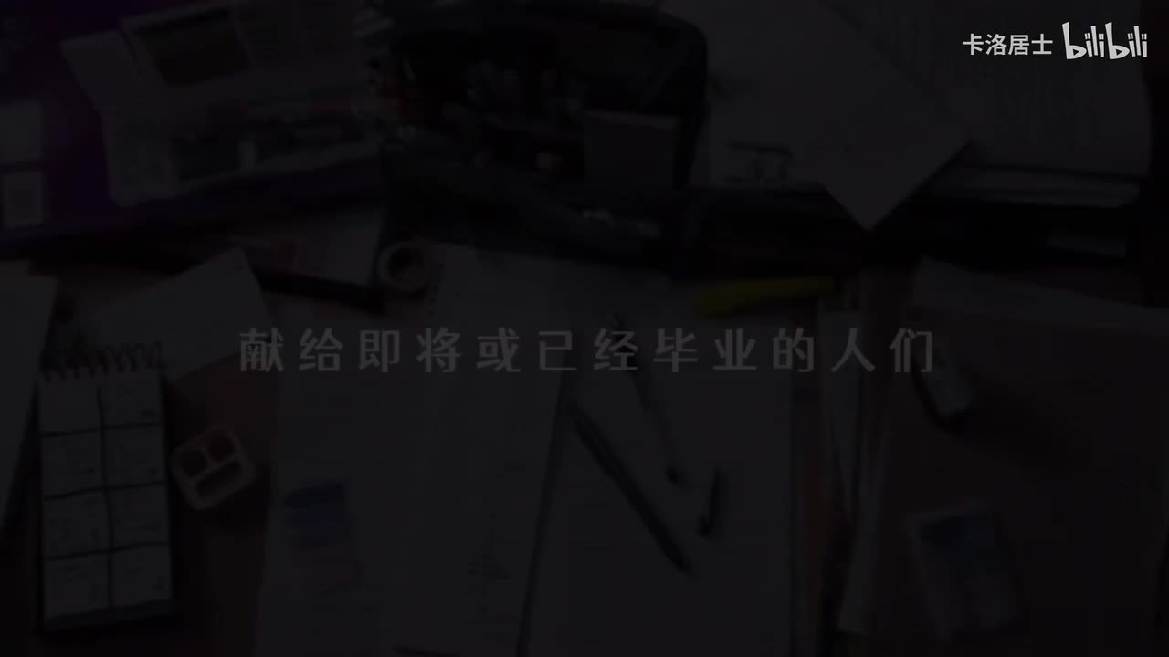 我们都拥有海洋-青峰人声+和声